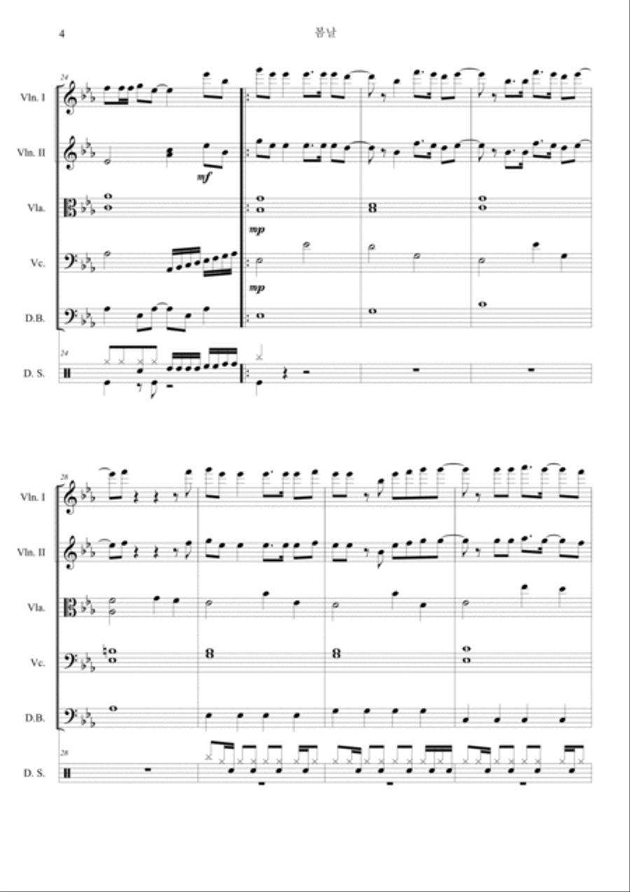 Spring Day String Quintet scores gallery preview page 4