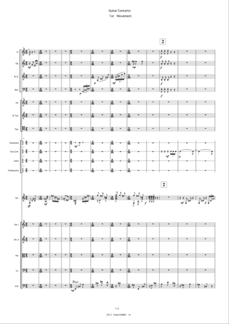 Guitar Concerto　