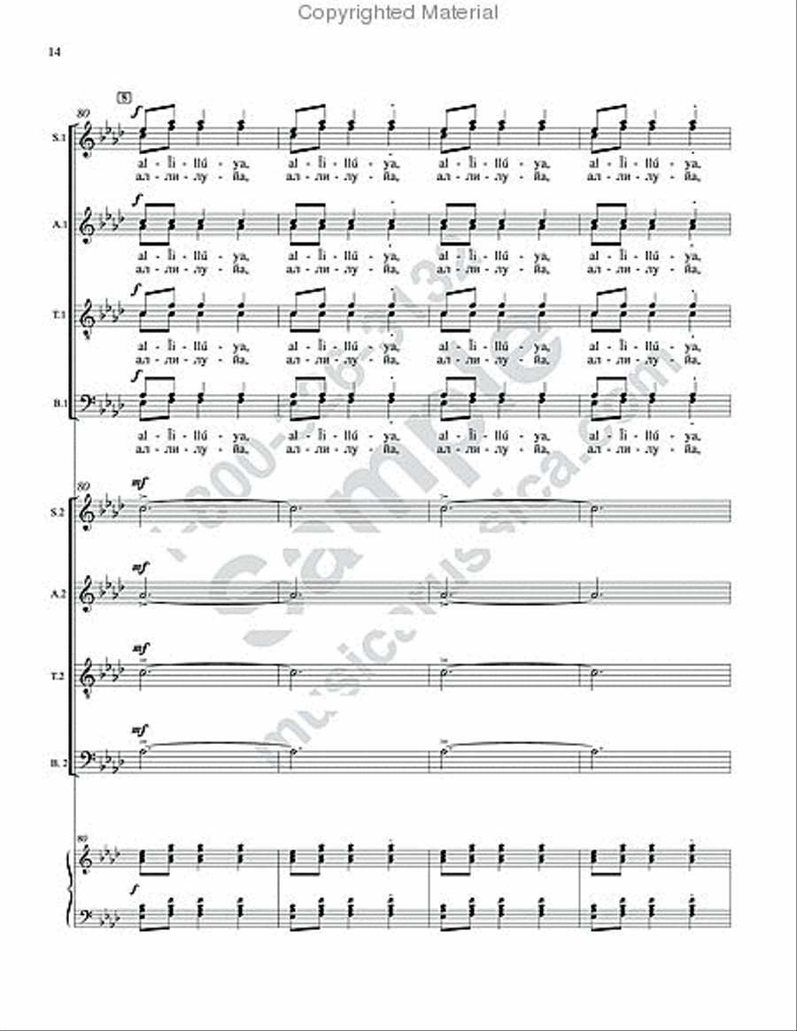 A Wondrous Birth A Wondrous Birth 4-Part scores gallery preview page 13