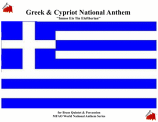 Greek & Cypriot National Anthem ''Hymn to Freedom'' for Brass Quintet & Percussion