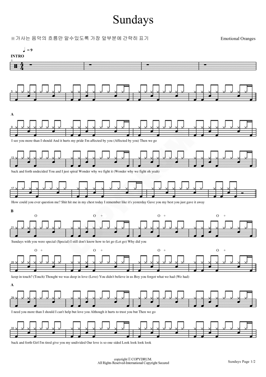 Sundays Drum Set scores gallery preview page 1