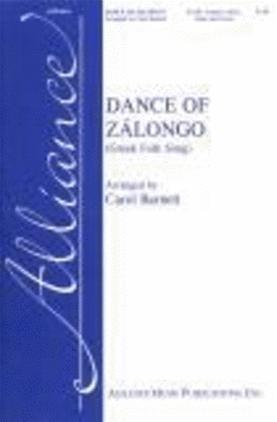 Dance of Zalongo 4-Part scores gallery preview page 1