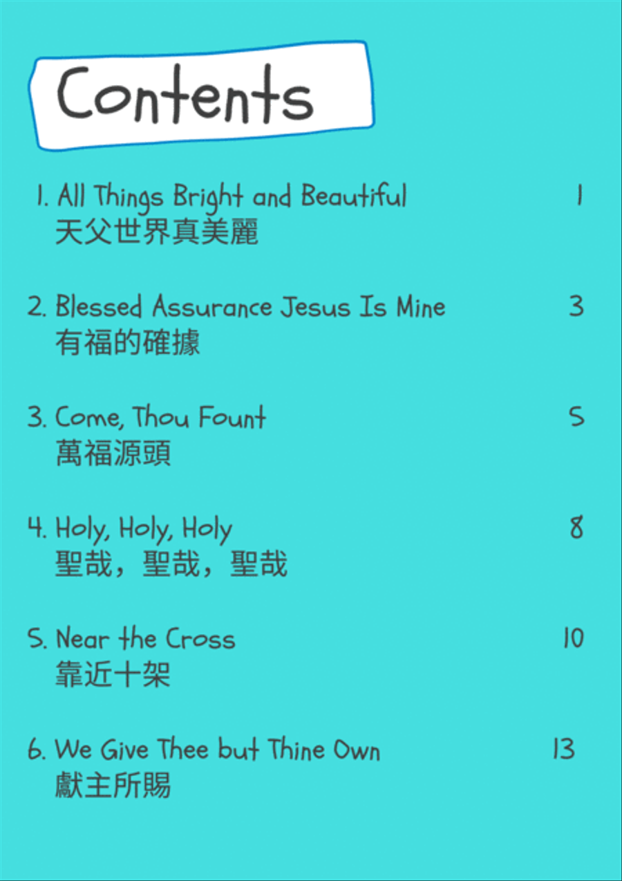Easy Hymns for Piano Beginner Book 2 Piano Solo scores gallery preview page 2