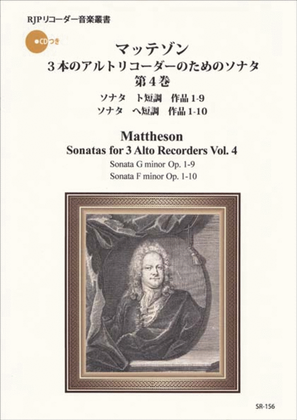 Sonatas for 3 Alto Recorders Vol. 4