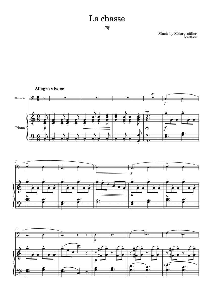 Burgmüller "La chasse" Bassoon & piano