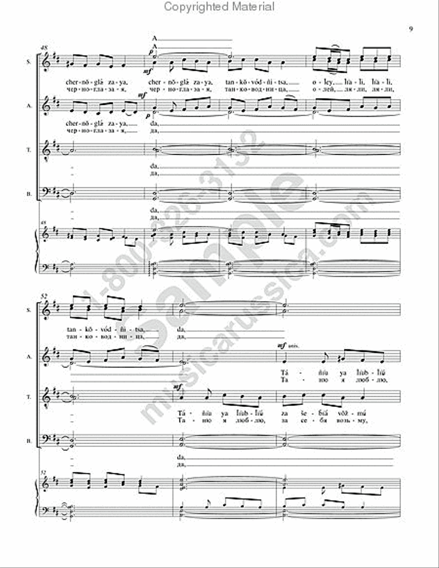 Tania-Taniusha Tania-Taniusha 4-Part scores gallery preview page 8