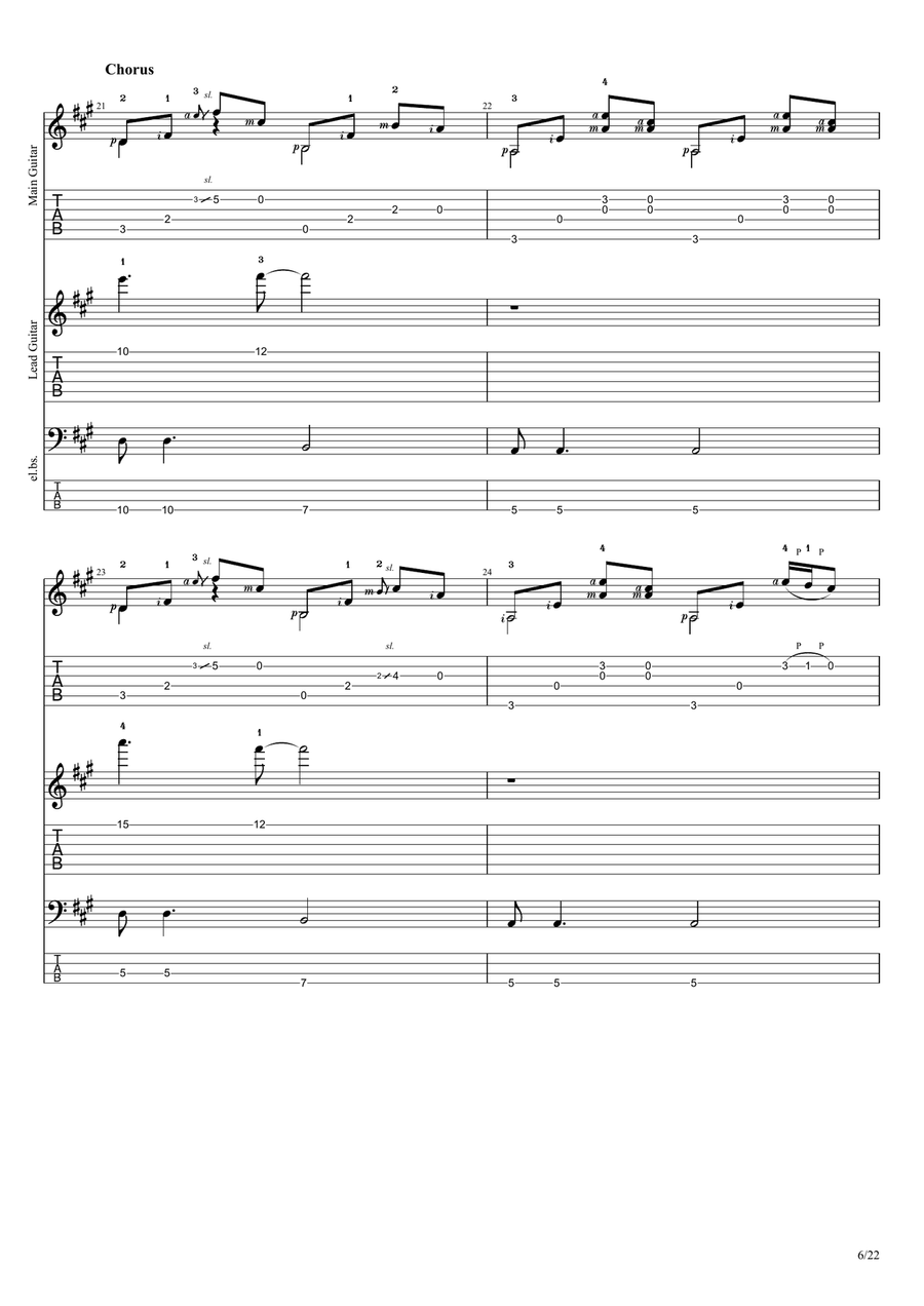 Sun Feel (Full Score) Guitar Solo scores gallery preview page 6