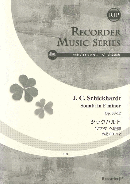 Sonata F minor, Op. 30-12 image number null