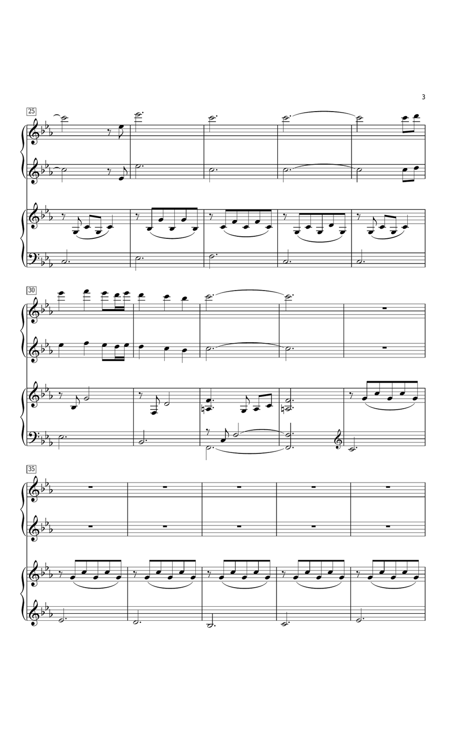 Primavera 1 Piano, 4-Hands scores gallery preview page 3