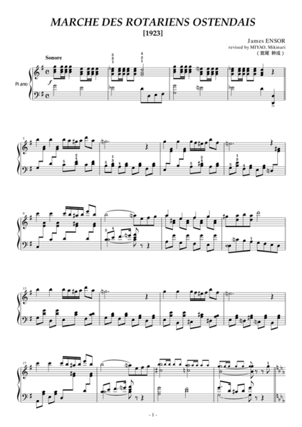 "Marche des Rotariens Ostendais" [piano solo] image number null