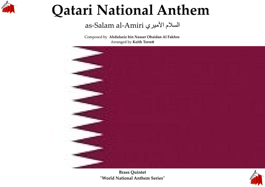 Qatari National Anthem as-Salam al-Amiri السلام الأميري‎ for Brass Quintet Brass Quintet scores gallery preview page 1