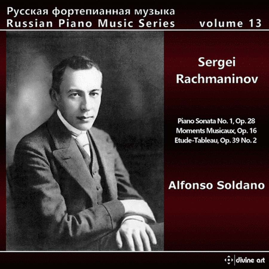Russian Piano Music, Vol. 13 - Rachmaninoff