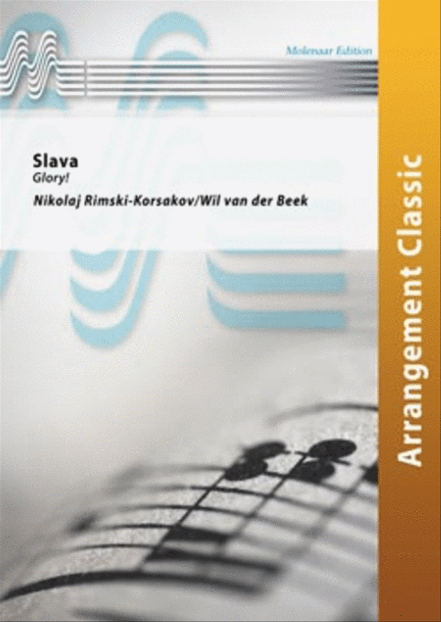 Slava Slava Concert Band scores gallery preview page 1