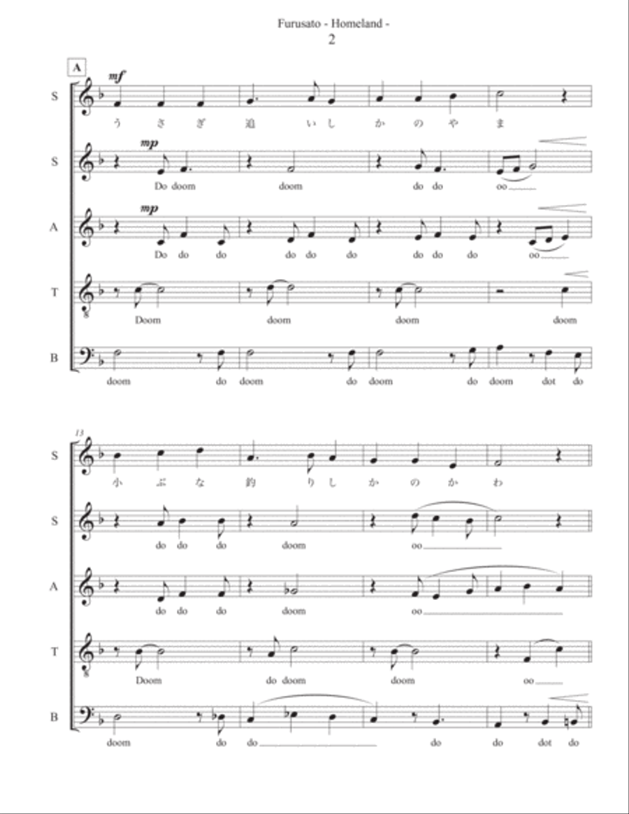 Furusato - Homeland - SSATB Acappella Divisi scores gallery preview page 2