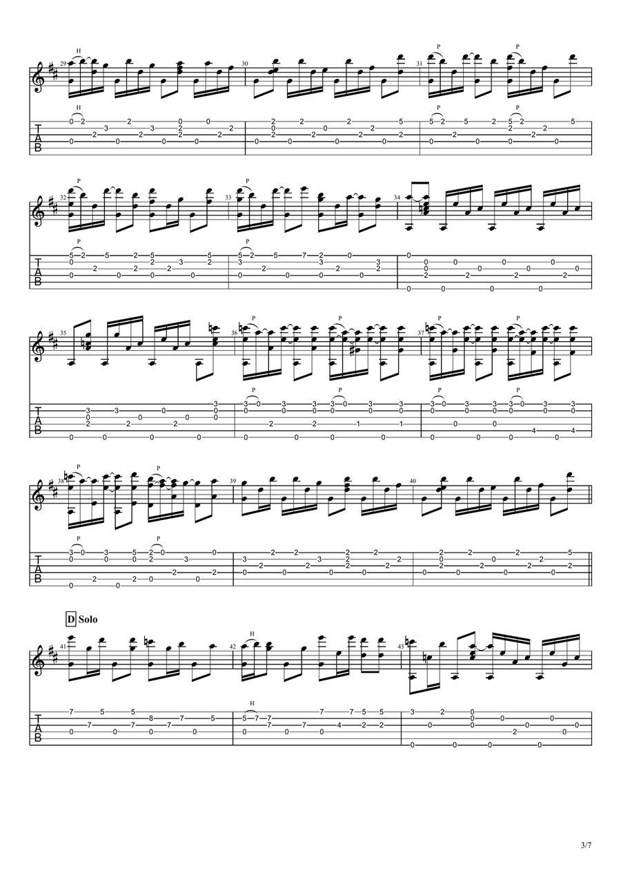 Gentle On My Mind Gentle On My Mind Acoustic Guitar scores gallery preview page 3