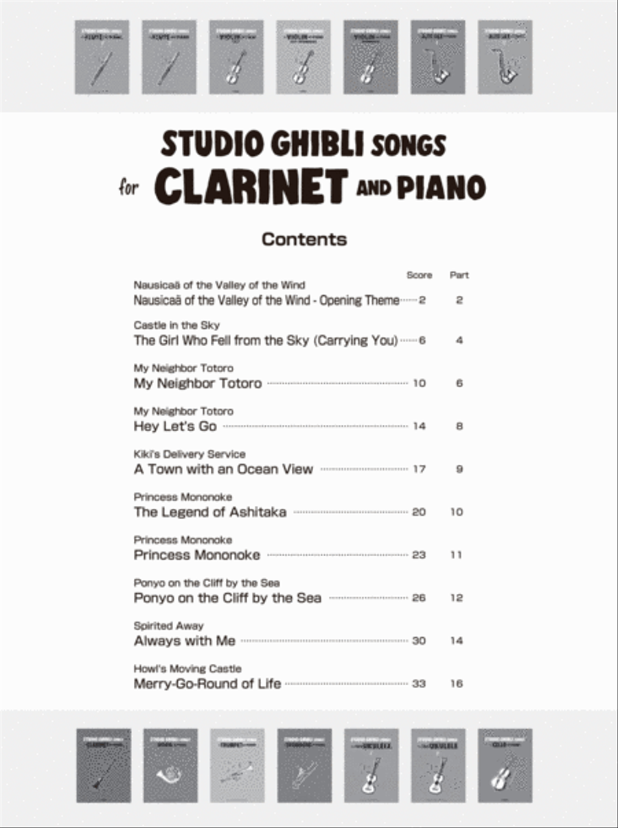 Studio Ghibli Songs for Clarinet and Piano/English Version Clarinet Solo scores gallery preview page 2