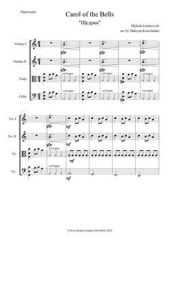 Carol of The Bells / Щедрик - Christmas carol by Mykola Leontovych arr. for sting quartet