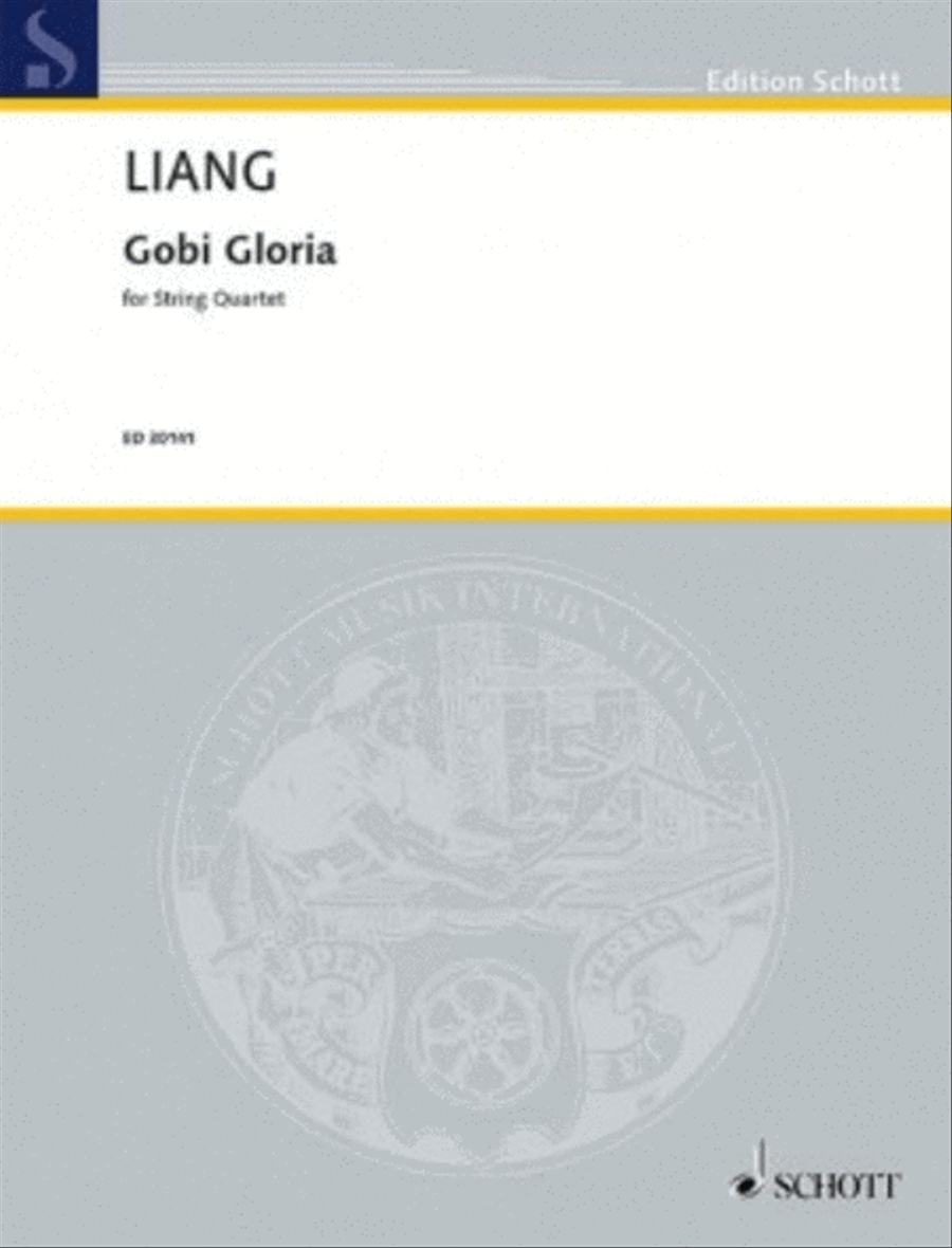 Gobi Gloria For String Quartet - Score And Parts String Quartet scores gallery preview page 1