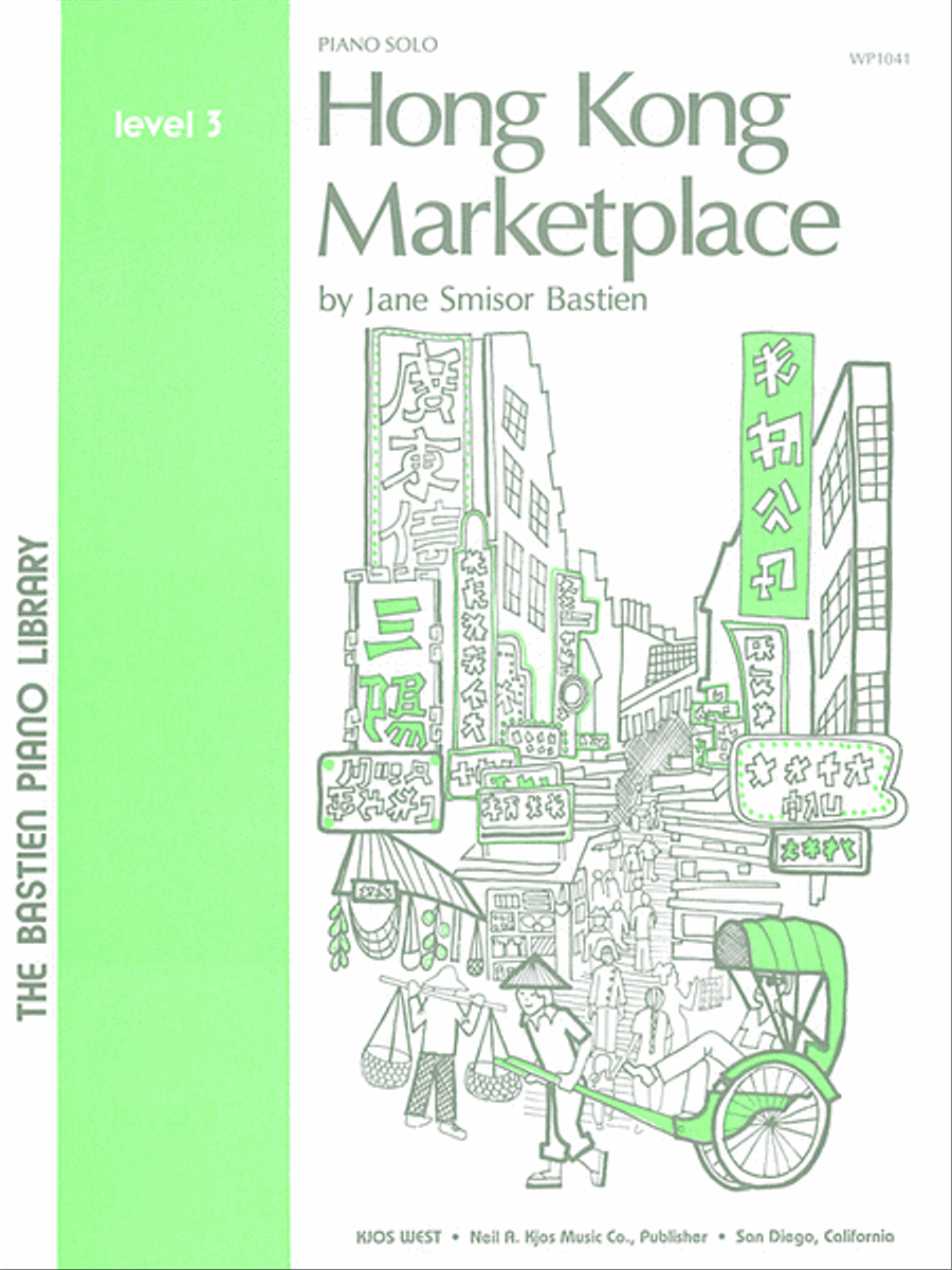 Hong Kong Marketplace Hong Kong Marketplace Piano Method scores gallery preview page 1