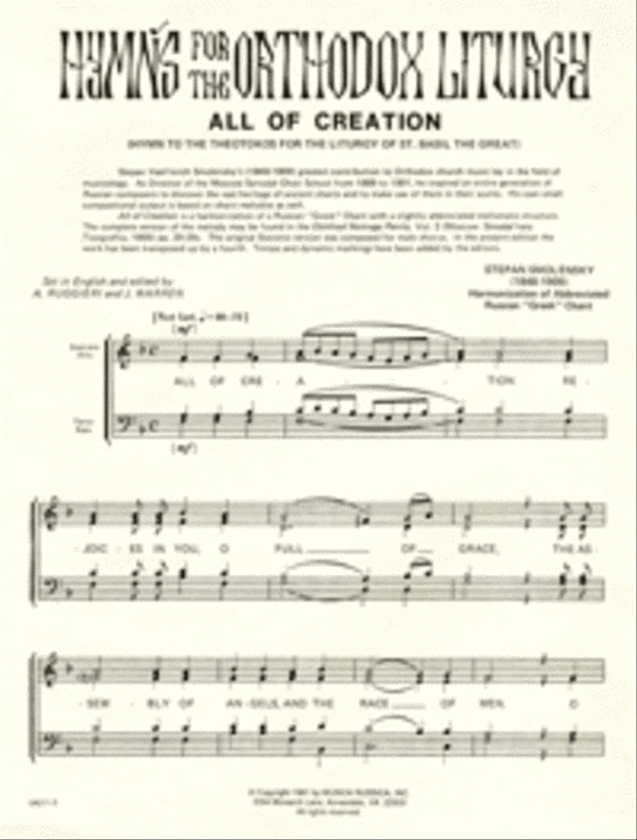 All of Creation 4-Part scores gallery preview page 1