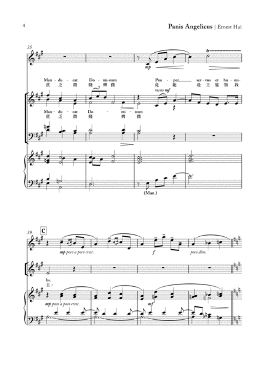 Panis Angelicus (2012) Panis Angelicus (2012) 4-Part scores gallery preview page 4