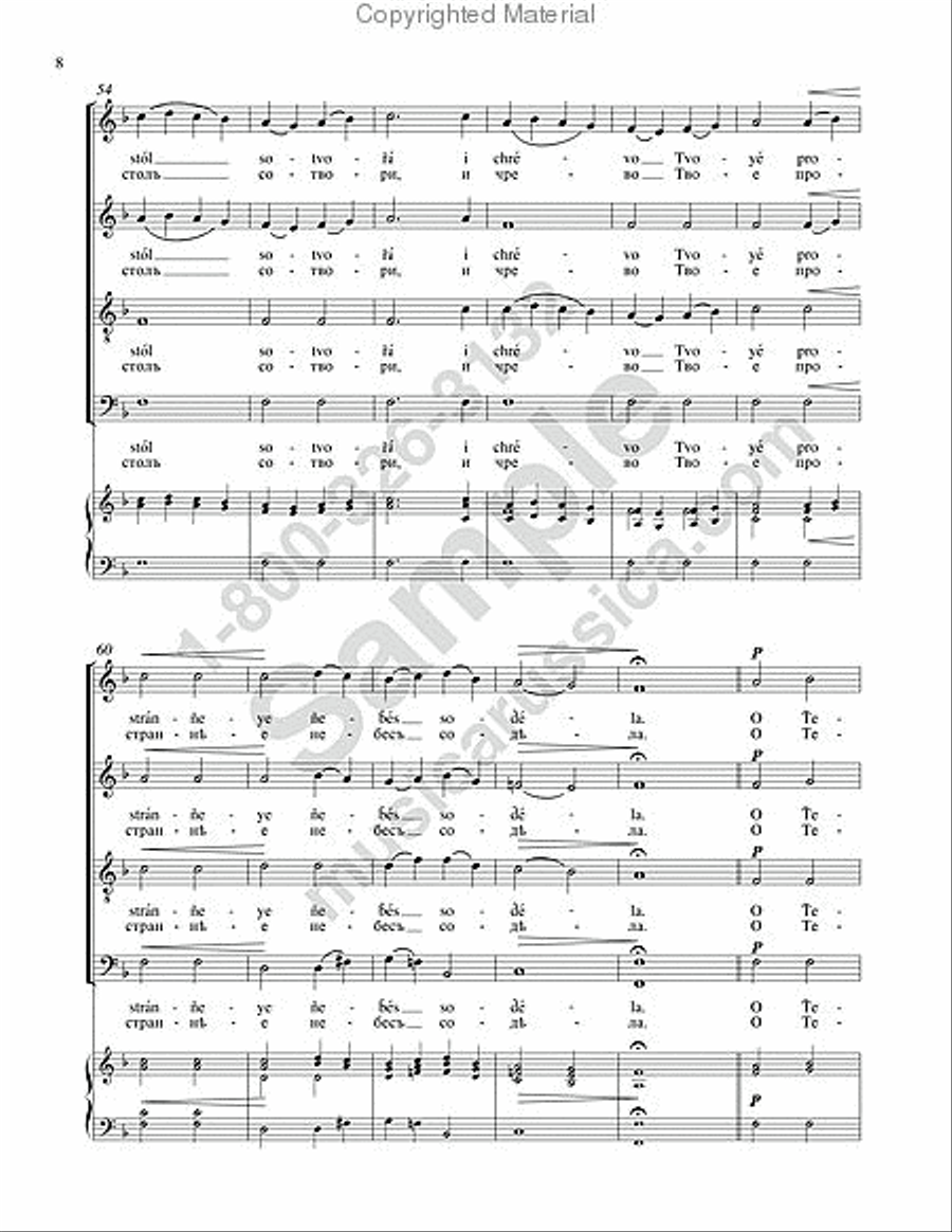 All Creation Rejoices in You 4-Part scores gallery preview page 7