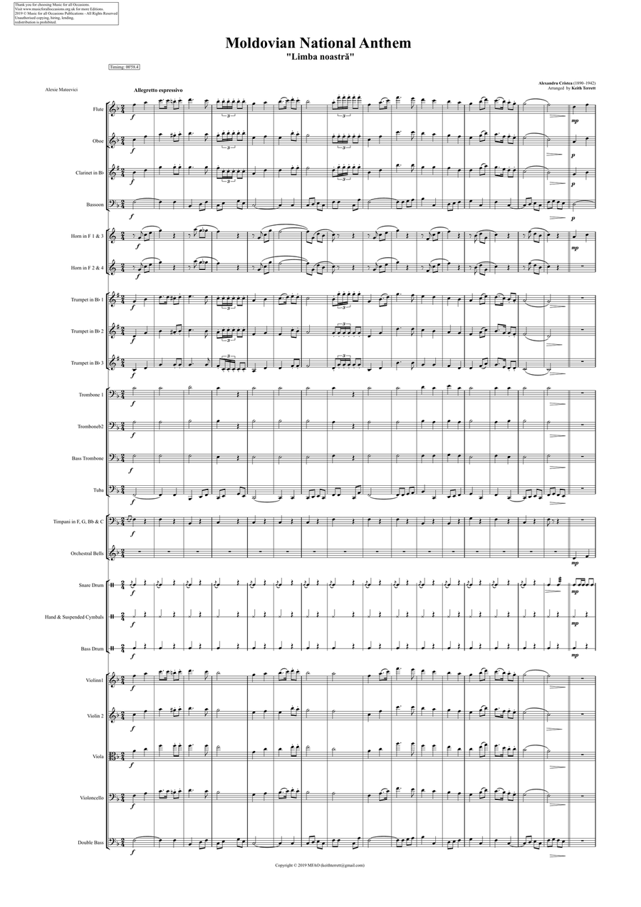 Moldovian National Anthem for Symphony Orchestra (Olympic National Anthem Series) Full Orchestra scores gallery preview page 2