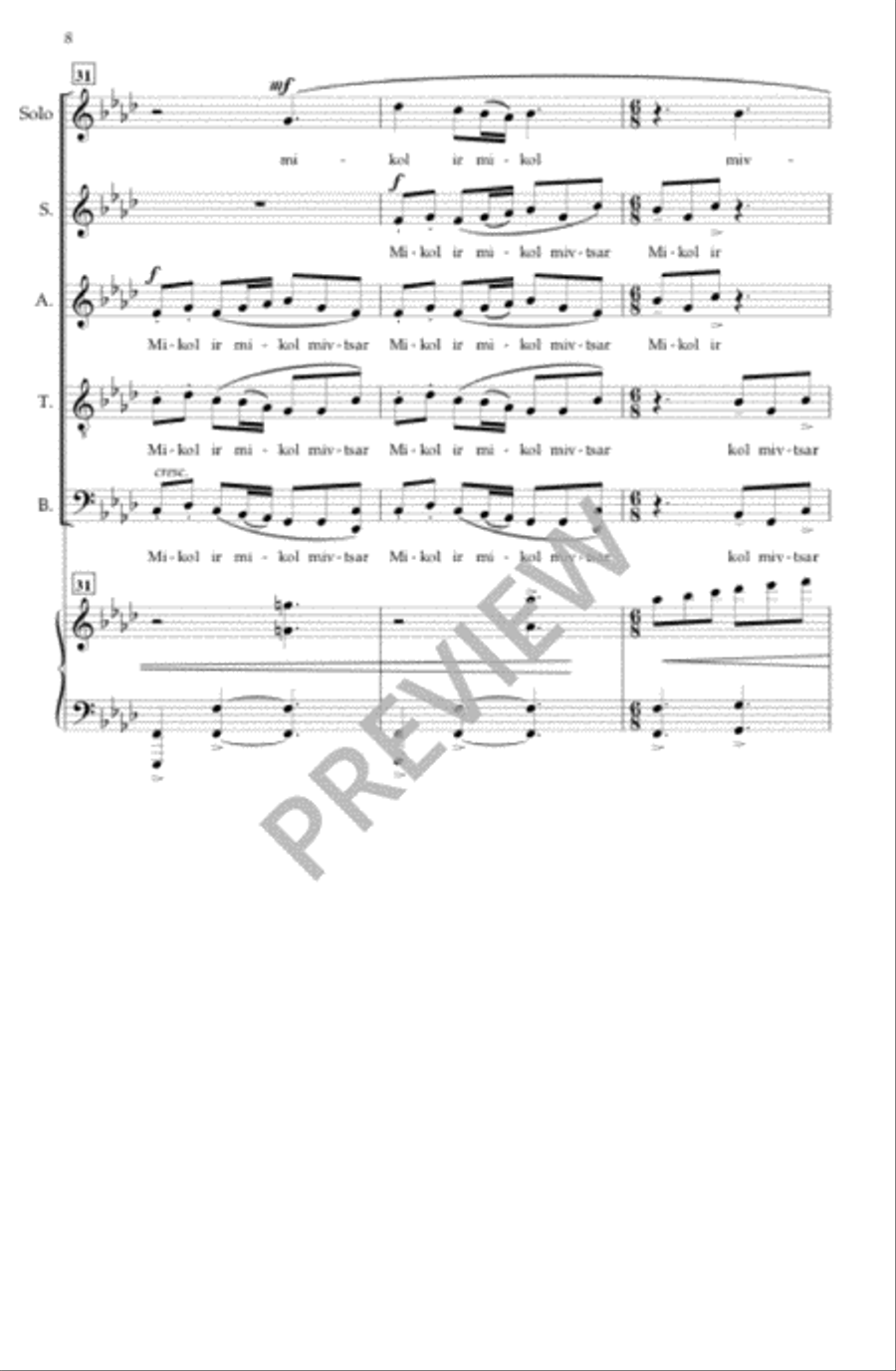 Chanukah Fantasia Chanukah Fantasia Divisi scores gallery preview page 7