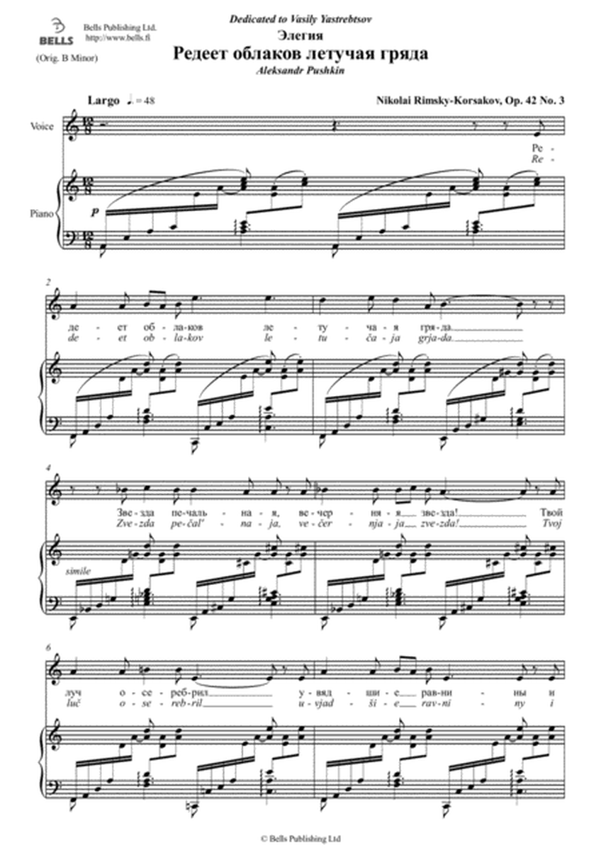 Redeet oblakov petuchaja gryada, Op. 42 No. 3 (A minor)