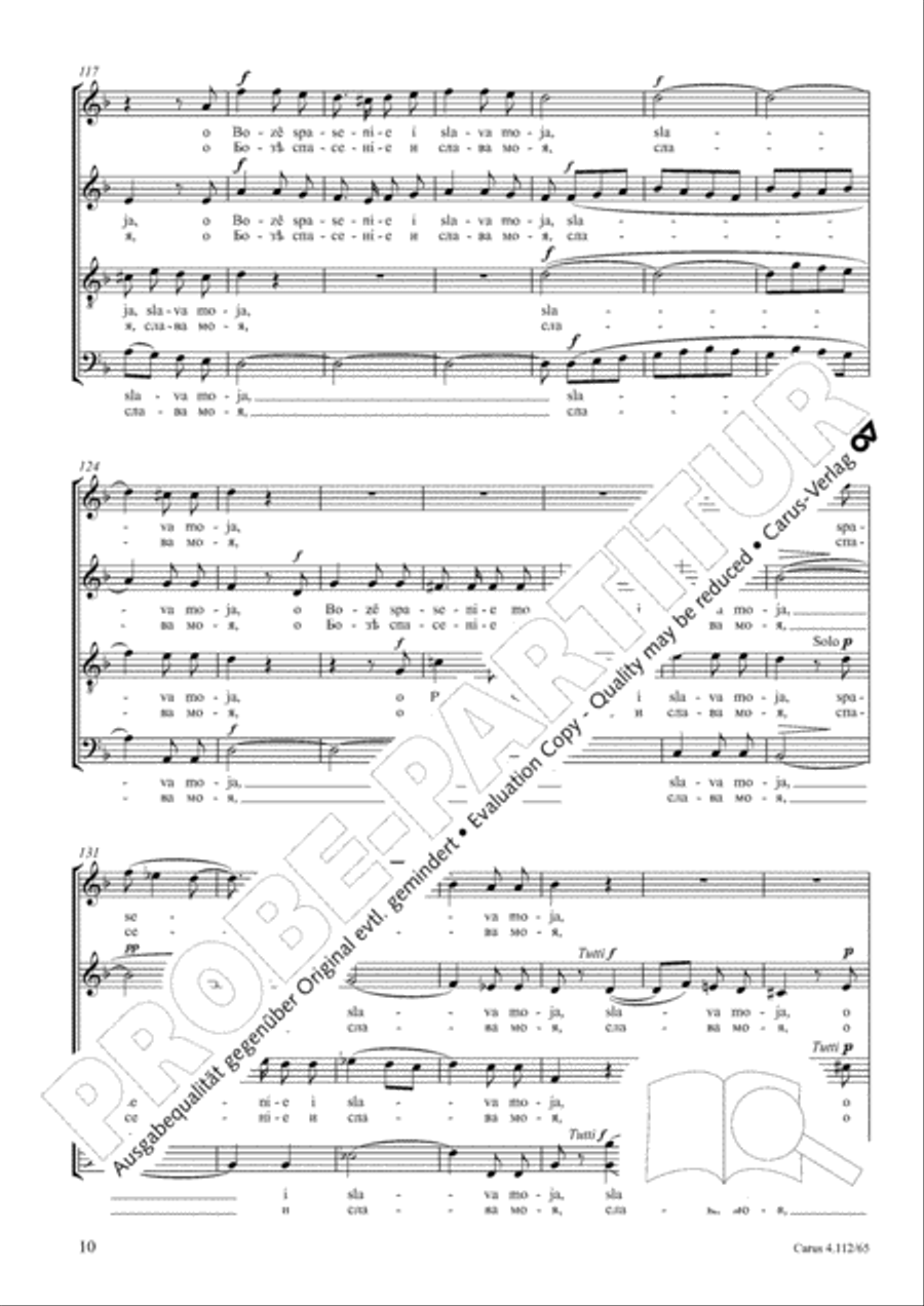 Hearken, O God, unto my voice (Uslysy, Boze, hlas moj) 4-Part scores gallery preview page 11