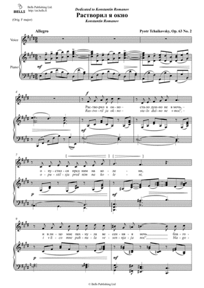 Rastvoril ja okno, Op. 63 No. 2 (E Major)