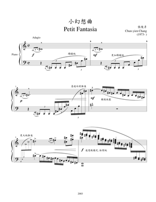 Book cover for Petite Fantasia for Piano (2003)
