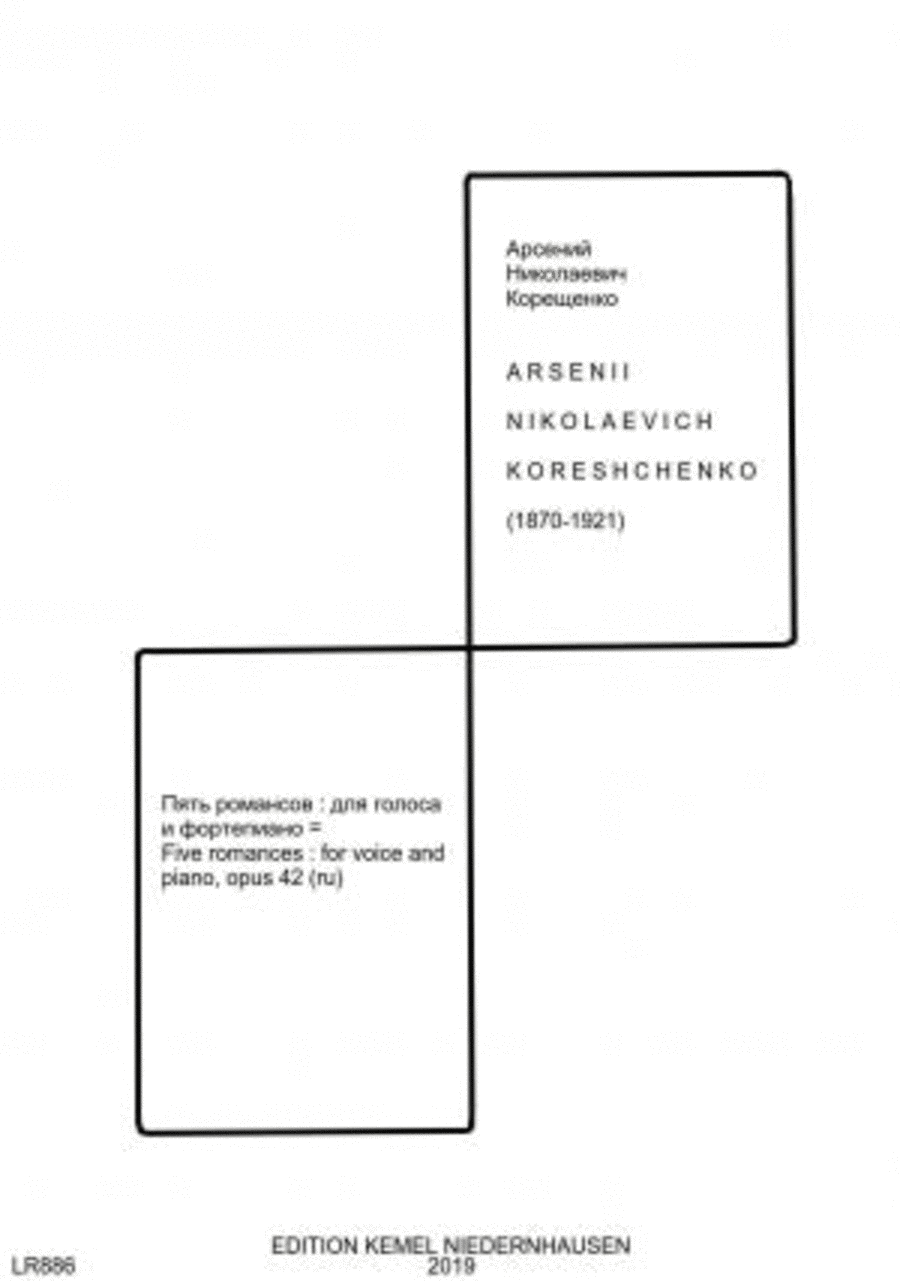 Piat' romansov' Voice Solo scores gallery preview page 1
