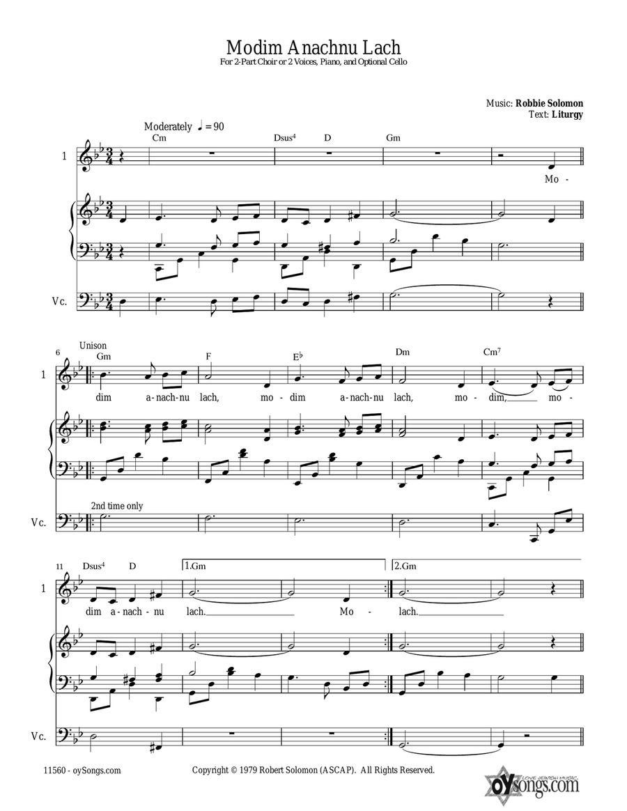 Modim Anachnu Lach Modim Anachnu Lach 2-Part scores gallery preview page 1