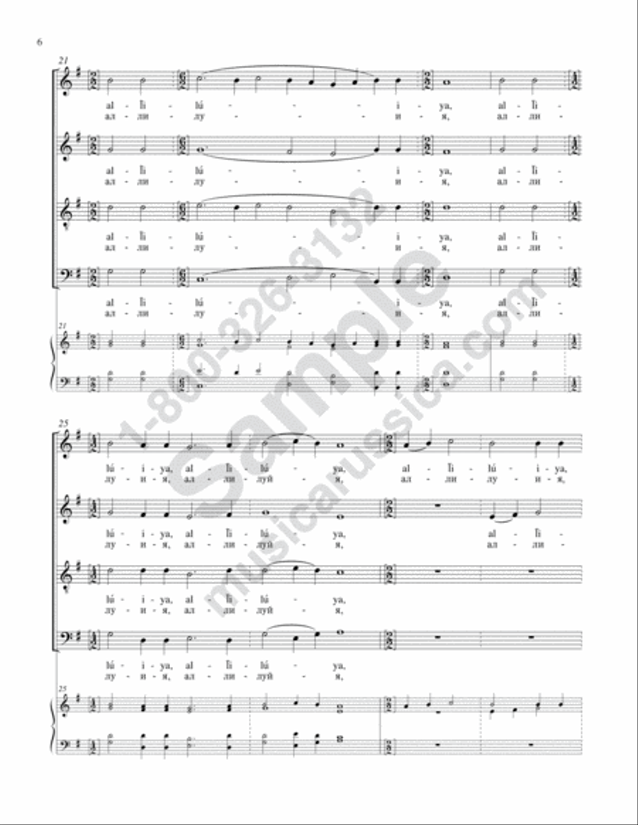 Their Proclamation Has Gone Forth 4-Part scores gallery preview page 5
