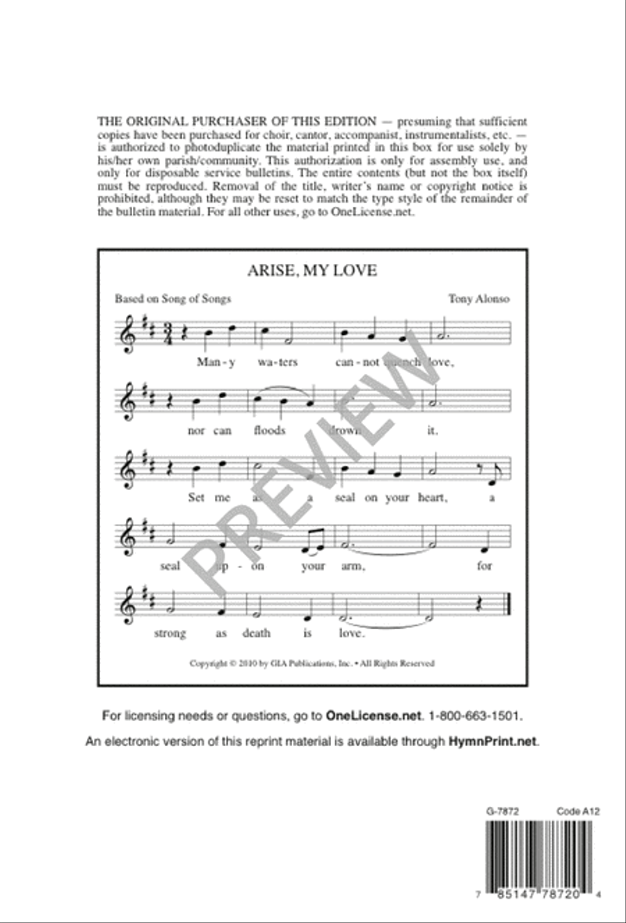 Arise, My Love Arise, My Love SAT scores gallery preview page 12