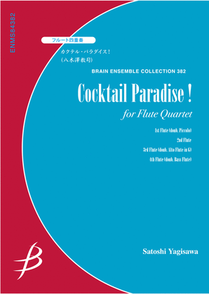Book cover for Cocktail Paradise ! - Flute Quartet