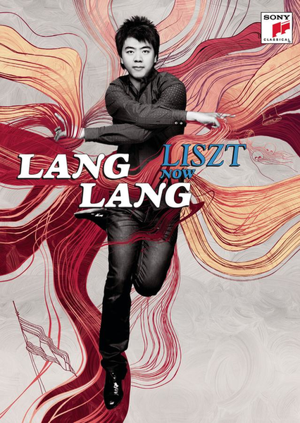 Liszt Now: Lang Lang (DVD)