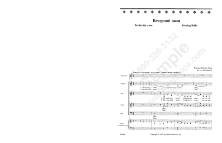 Evening Bells 4-Part scores gallery preview page 2