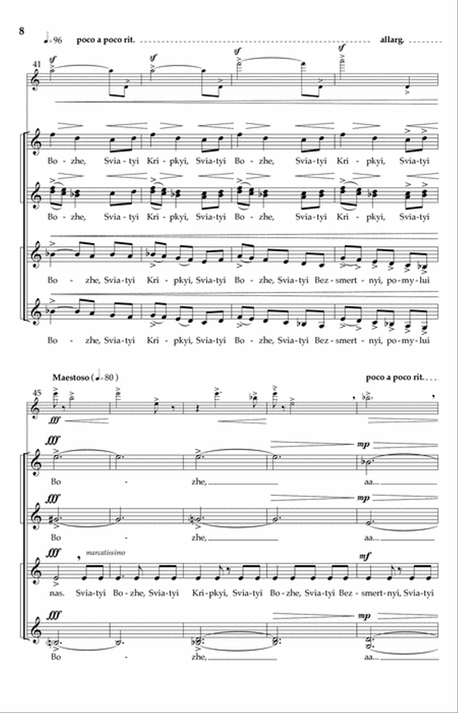 Trisagion Choir scores gallery preview page 6