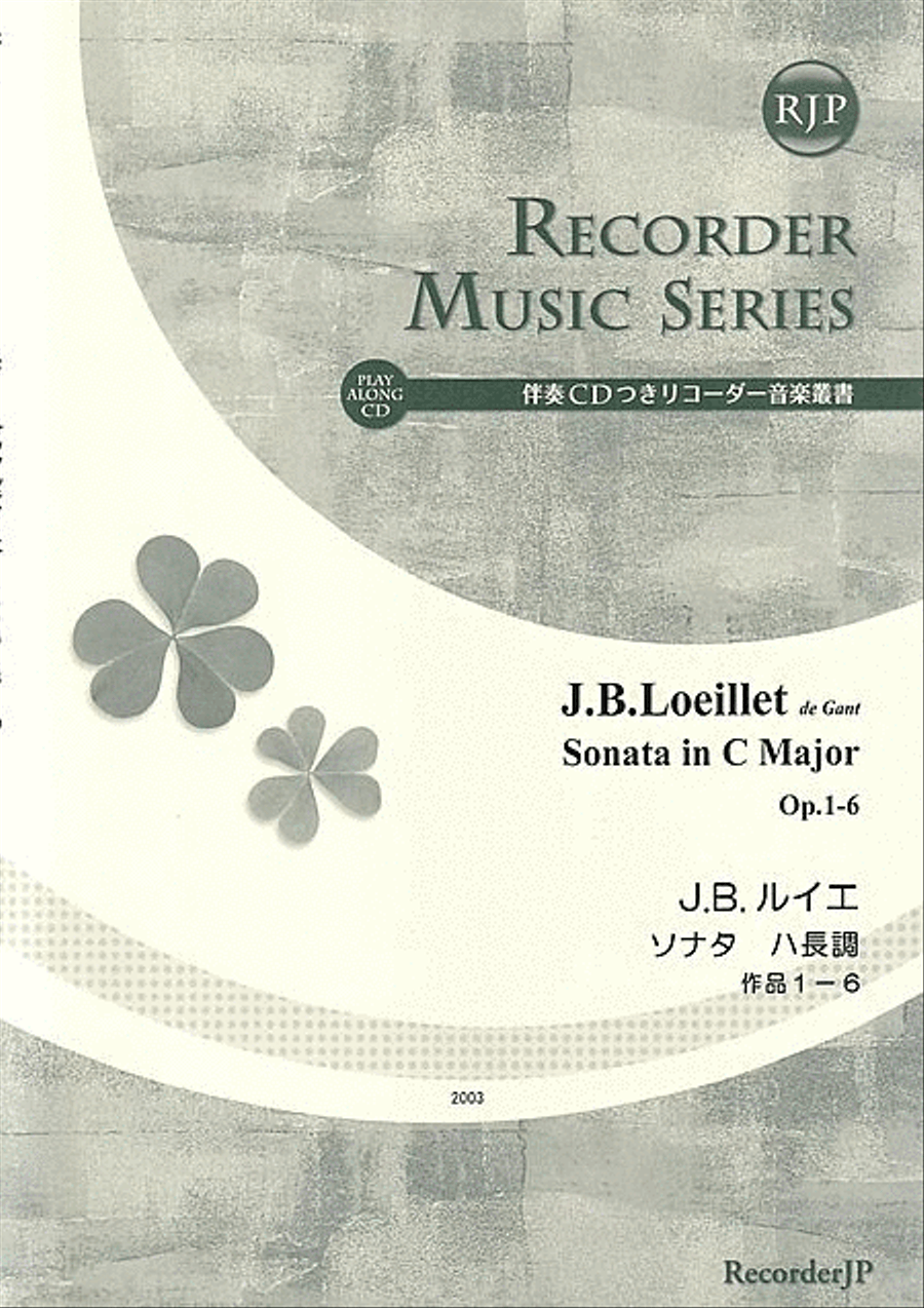 Sonata in C Major, Op. 1-6 Alto Recorder scores gallery preview page 1