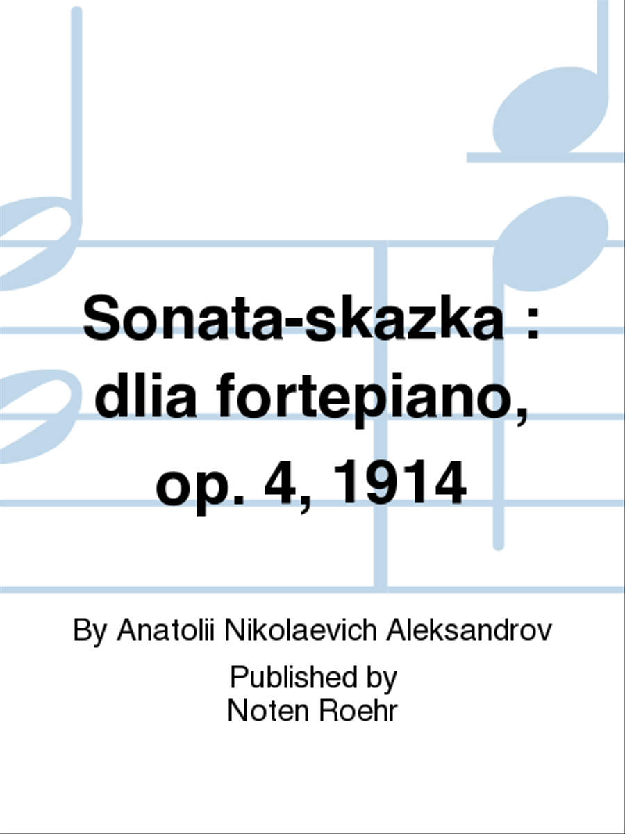 Sonata-skazka Sonata-skazka Piano Solo scores gallery preview page 1