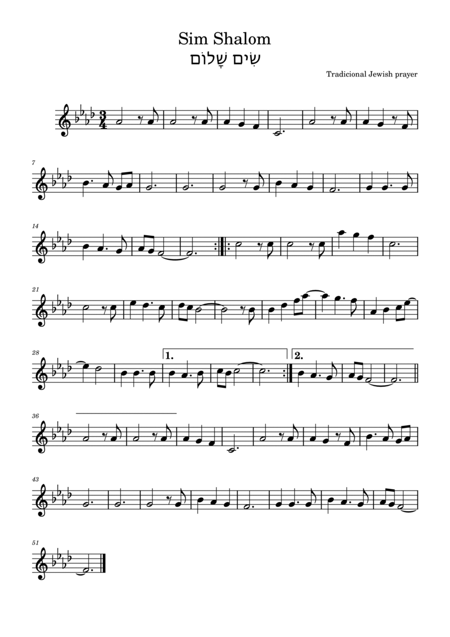 Sim Shalom Violin Solo scores gallery preview page 1