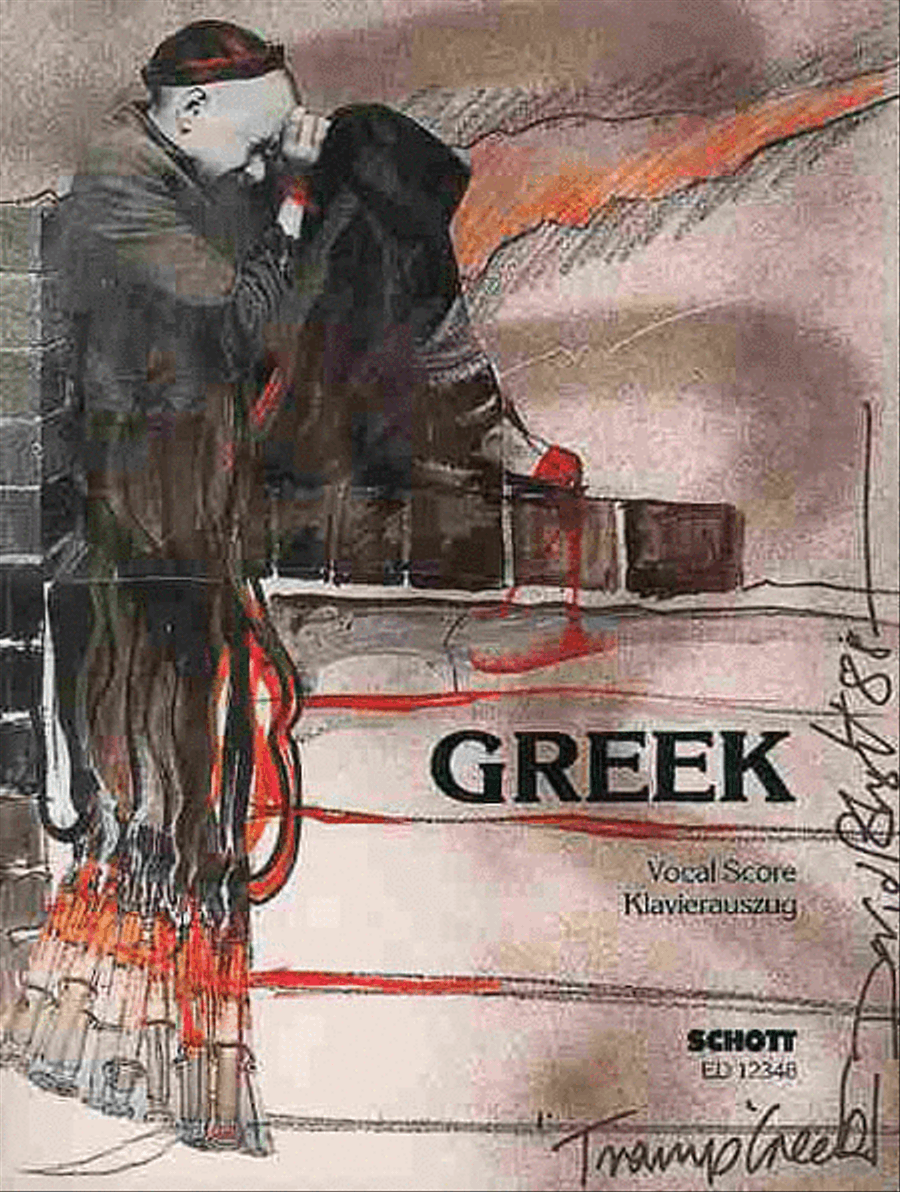 Greek Voice scores gallery preview page 1