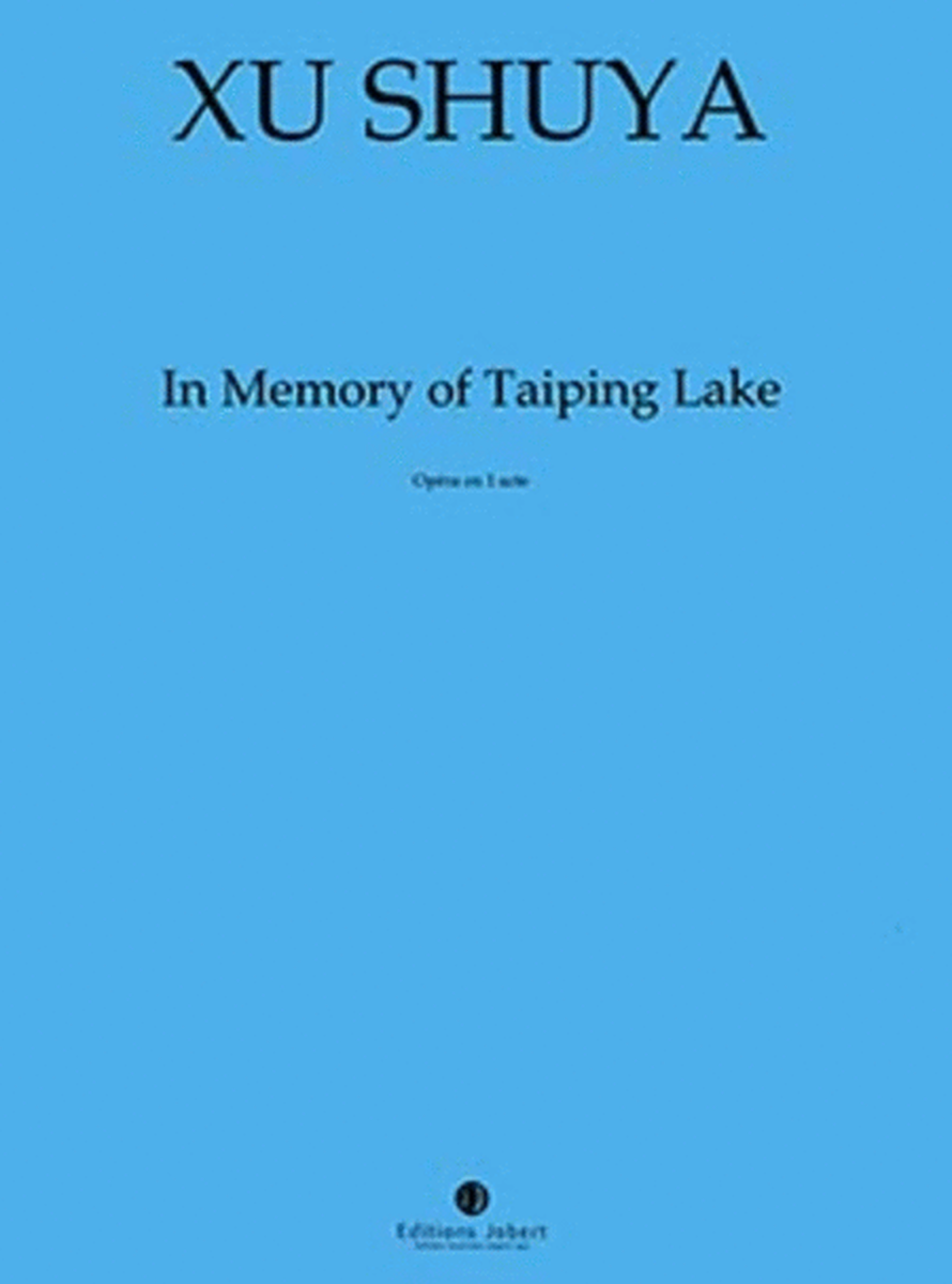 In Memory Of Taiping Lake