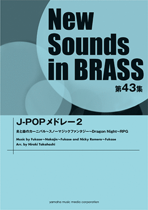 J-Pop Medley - Songs by Sekai No Owari