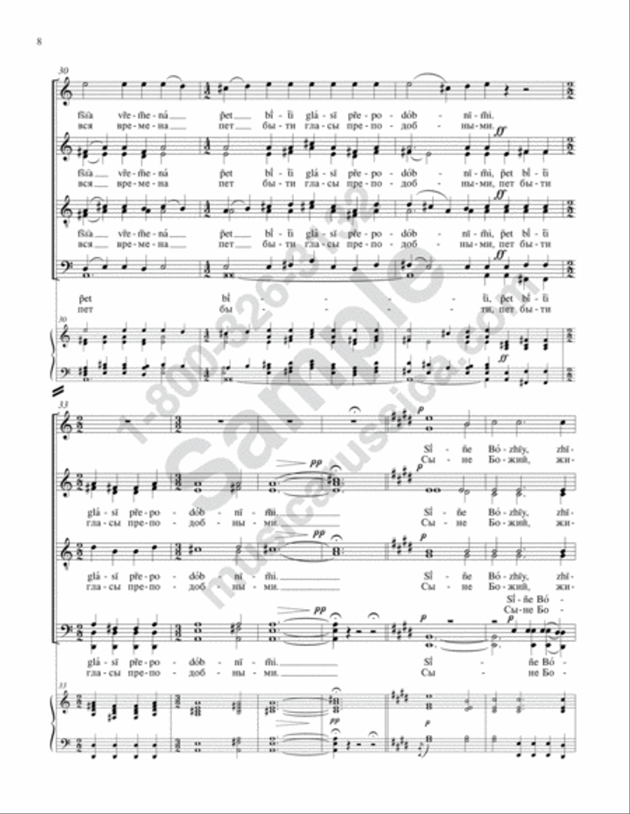 Gladsome Light Double Choir scores gallery preview page 7