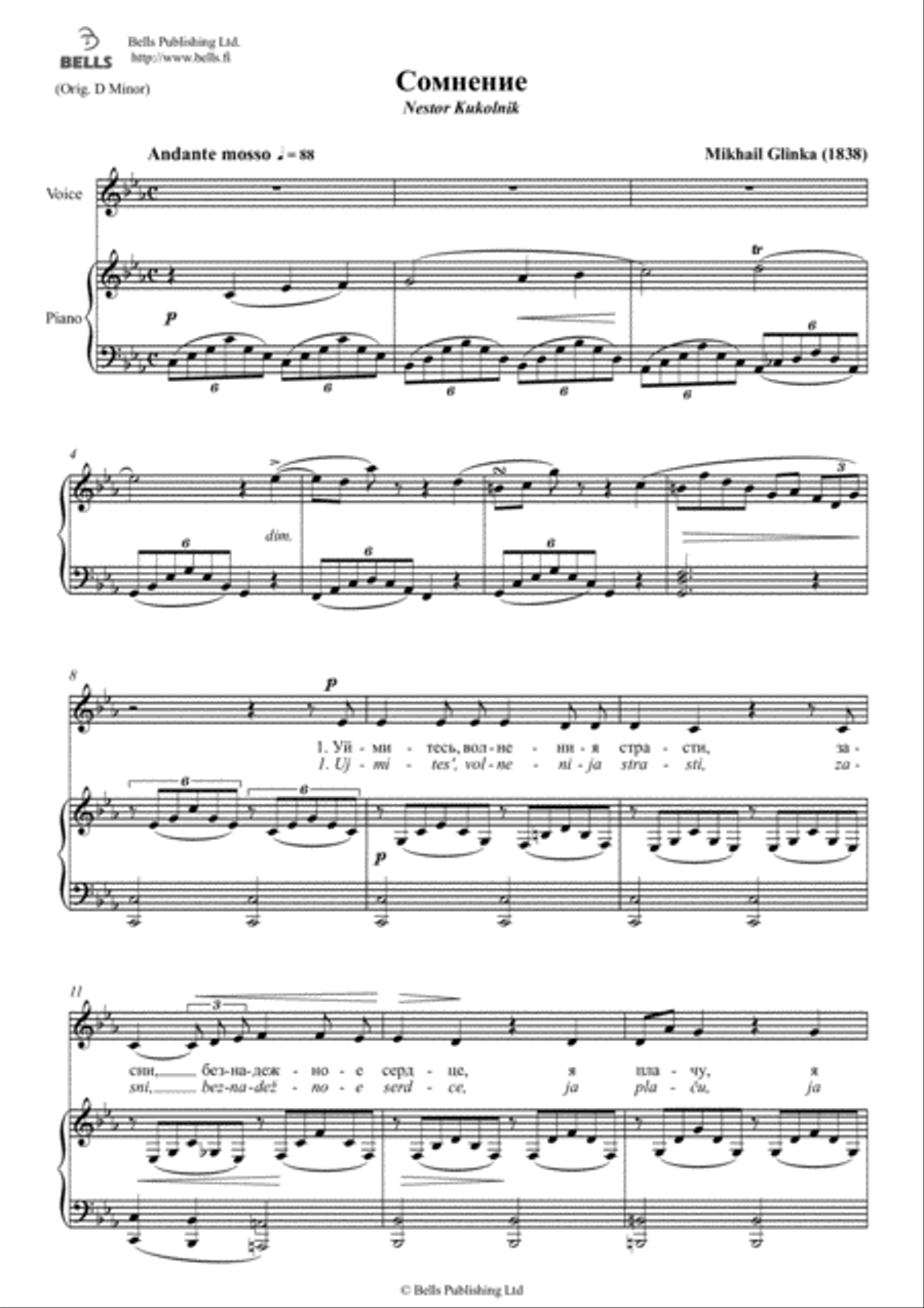 Somnenie (voice and piano) (C minor) Voice Solo scores gallery preview page 1