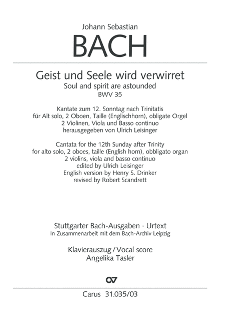 Soul and spirit are astounded (Geist und Seele wird verwirret) English Horn scores gallery preview page 2