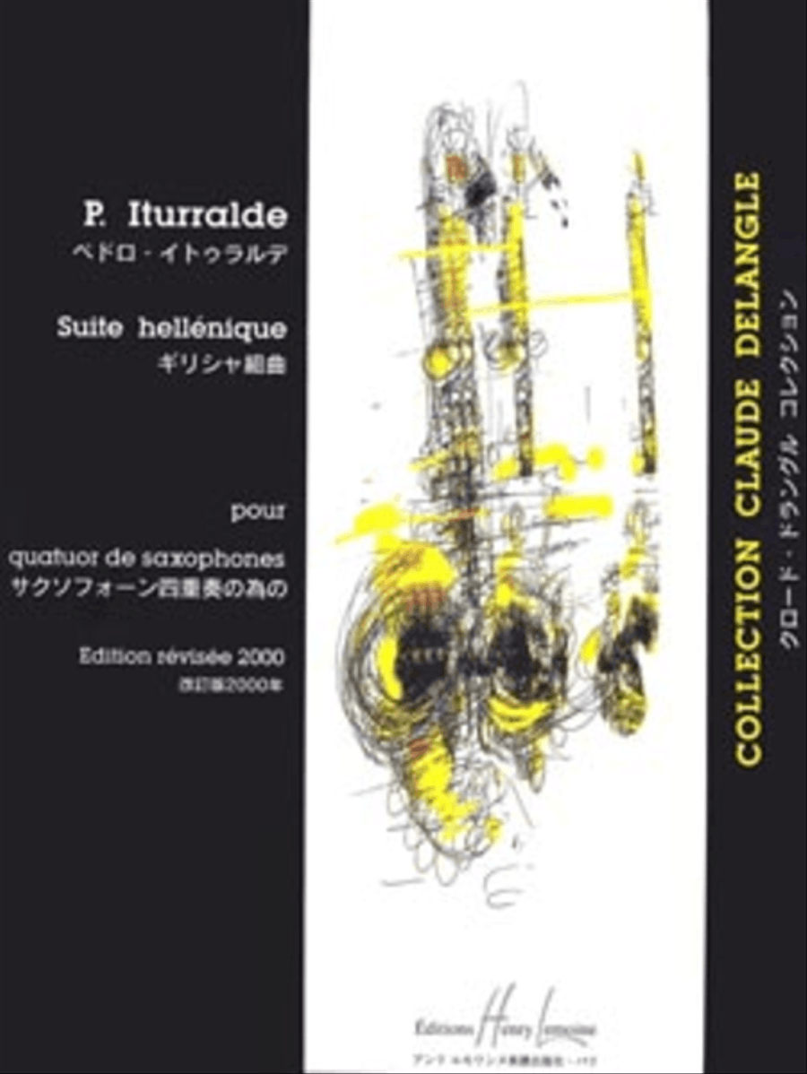 Suite Hellenique Saxophone Quartet scores gallery preview page 1